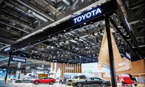 立全球 更中国,丰田倾力出展第八届中国国际进口博览会