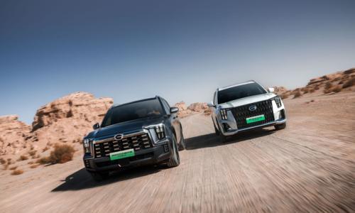 传祺新能源ES9被誉25万内最好的全尺寸SUV