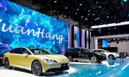 远航汽车首次亮相 发布四款豪华纯电车型