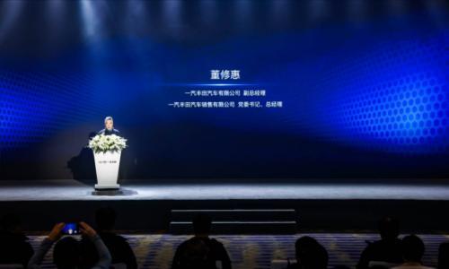 售17.68万起 一汽丰田新RAV4荣放野性十足