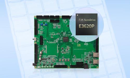 芯驰E3620P开启送样,动力系统高端MCU再迎里程碑