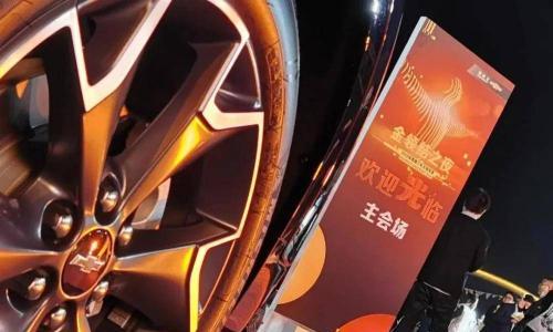 109岁的雪佛兰将借助用户运营焕发新生