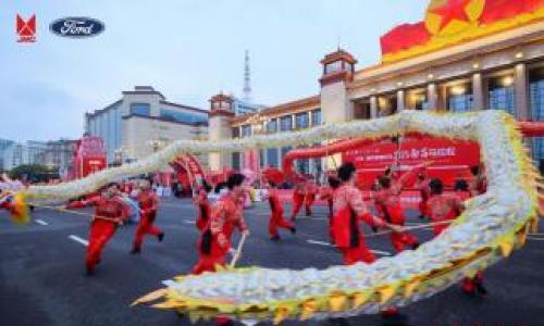 指定赛事用车 福特智趣烈马助力2025南昌马拉松