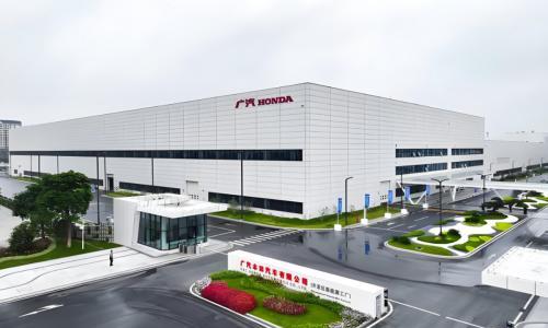 资25亿控盘核心供应链,广汽本田要打响翻身仗?