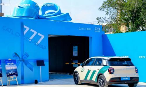 宁德时代在"京东养车"卖电池