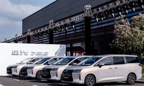 涵盖燃油、插混及纯电 五菱星光730置换补贴价7.1万起