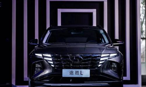 当参数化设计遇上潮流 解读北京现代第五代途胜L