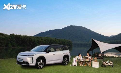 限时焕新价10.48万起 广汽埃安i60上市