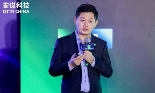 从无形IP到AI万象,安谋科技Arm China"周易"X3 NPU 发布!