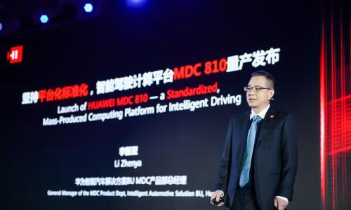 让两家车企涨停 "不造车"的华为造什么?