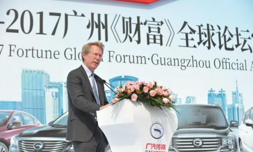 广汽传祺向广州《财富》全球论坛交付首批用车