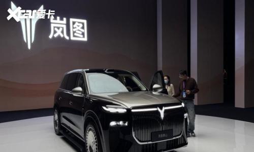 首款800V插混大六座SUV, 岚图泰山37.99万起正式上市