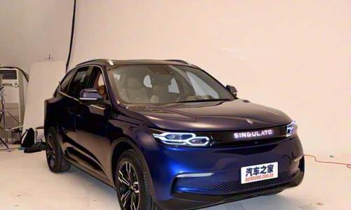 奇点iS6量产版电车最快将于明年3月底亮相