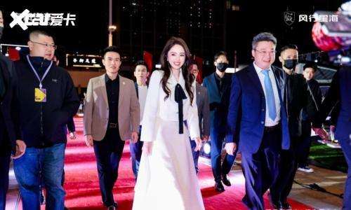 央企新势力发力!东风风行星海时尚之夜 三车齐发改写新能源出行格局