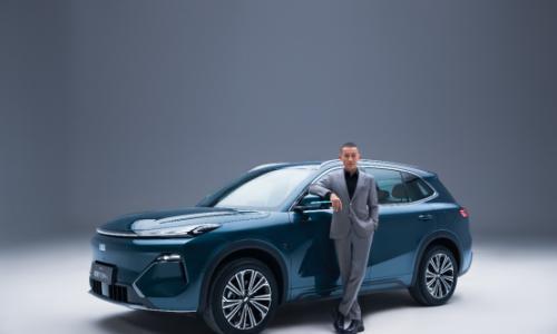 2026款吉利银河星舰7EM-i上市 限时指导价9.58万起