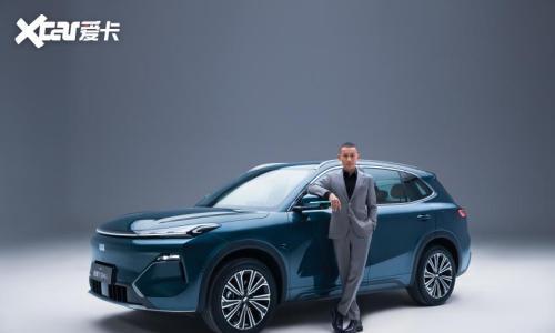 2026款吉利银河星舰7 EM-i上市全系标配短刀电芯