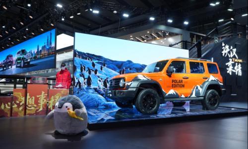 ​新潮酷 新越野 坦克品牌全家族亮相广州车展