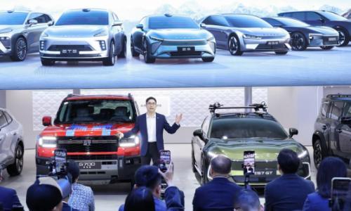 星途ES HERO/ES7 GT广州车展首秀 ET5即将上市