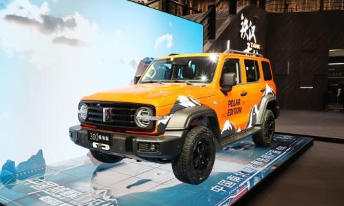 2025广州车展: 坦克300极地版开启预定 限量300台