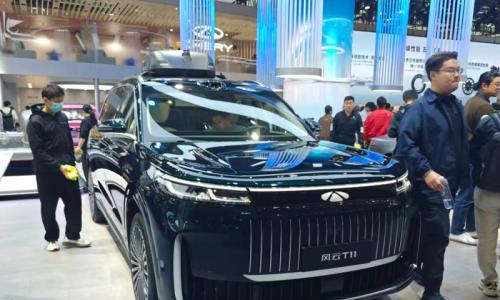 2025广州车展: 奇瑞风云T11亮相 售18.99万元起