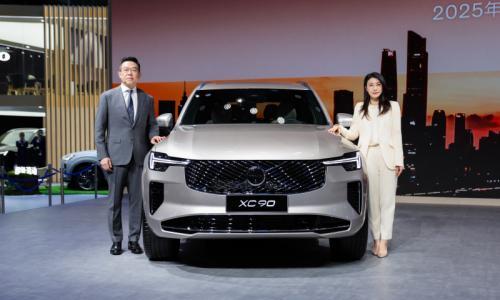 2025广州车展: 沃尔沃全新XC90限时价44.99万元起