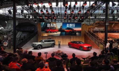 智趣烈马、新蒙迪欧双星领衔,福特全明星阵容登陆2025广州车展