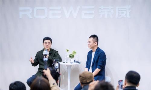 "产品与营销"深度融合 上汽乘用车全面To C转型