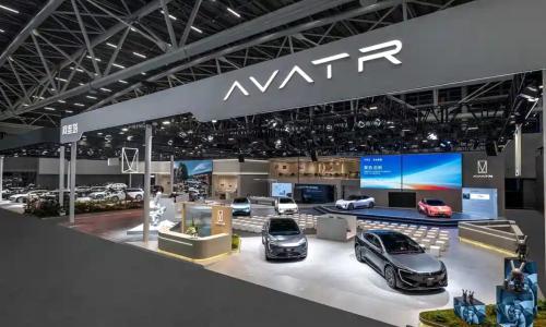 深化合作 阿维塔华为乾崑联合举办广州车展发布会