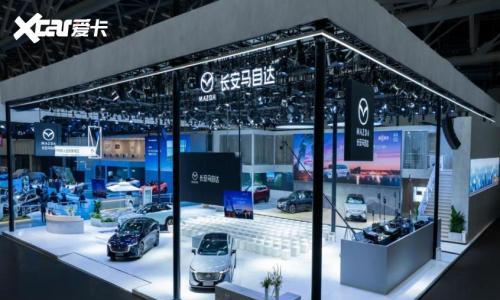 央视&ldquo;第一发布&rdquo;全球好车EZ-60领衔 长安马自达新能源矩阵闪耀广州车展
