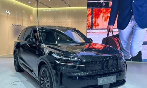 2025广州车展: 电池租用购买22.08万元 乐道L90黑骑士特别版上市