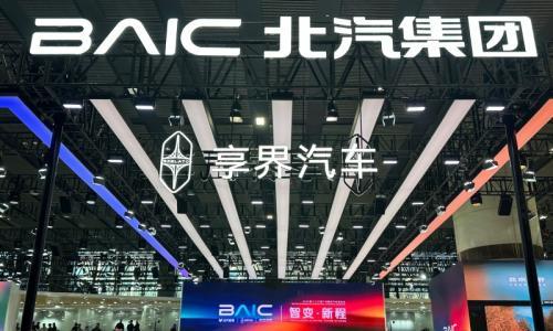 2025广州车展: 新款享界S9和享界S9T亮相 标配华为ADS 4/空气悬架