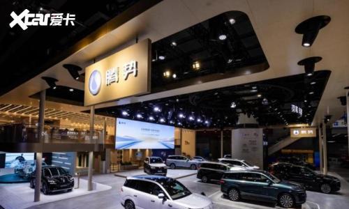 腾势N8L、腾势D9领衔 腾势汽车全明星阵容重磅亮相广州车展