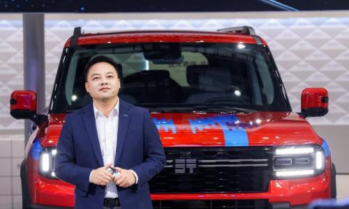 纵横G700环塔版广州车展上市 限时焕新价33.49万起