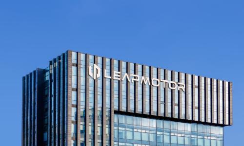 零跑汽车纳入恒生科技指数,12月8日起生效