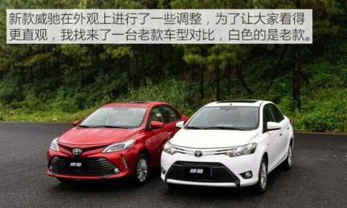 注重内在修炼 动力系统升级的新车推荐