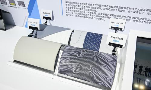 汽车内饰材料的变革趋势与破局路径