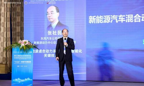 东风汽车: 混动车型增速反超纯电,成本优势与长续航破解用户焦虑