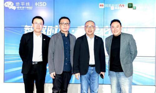 误用智驾系统导致交通事故同比激增47%,智驾安全公开课破解认知误区