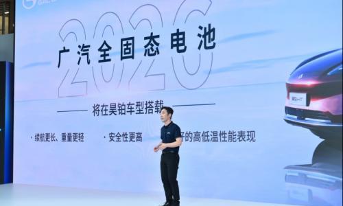 全固态电池,海外折戟,中国却建成产线