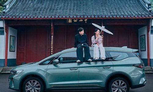 虽然没有混动,但新款吉利嘉际的价格很给力