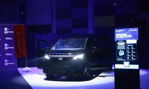 FX Super One官宣将迎来全球首次交付,首位车主是足球巨星