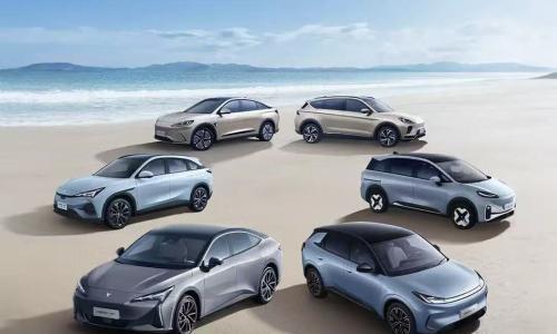 北汽蓝谷60亿元再融资项目获证监会批准