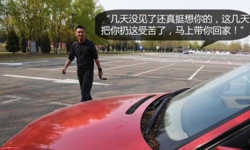 一场大雨惹的祸 排水孔被堵可不是小事