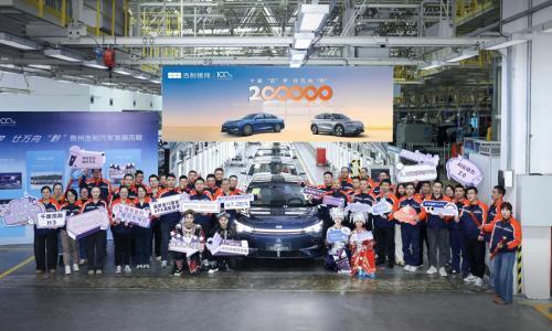 上市110天,吉利银河A7第7万辆整车下线