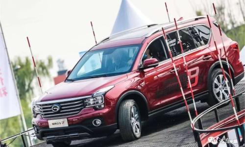 现实版《速度与激情》, 近距离体验"没有弯道的传祺世界"