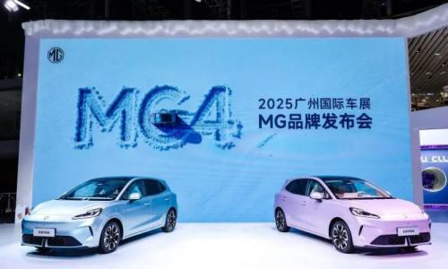 打出技术平权牌,更懂用户的MG品牌要冲击百万年销