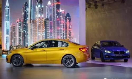 力压奔驰奥迪 宝马1系三厢等三款新车广州车展首发