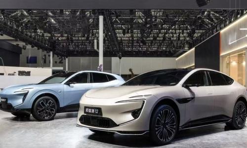 阿维塔向港交所提交上市申请,计划2026年第二季度完成上市