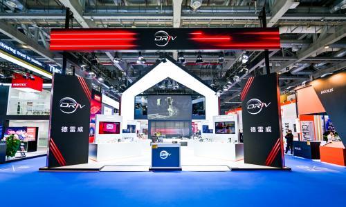德雷威携旗下品牌及新品亮相2025法兰克福上海汽配展