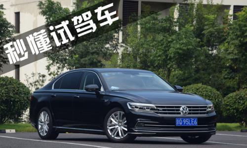 软一点或许会更舒服 试驾2018款上汽大众辉昂